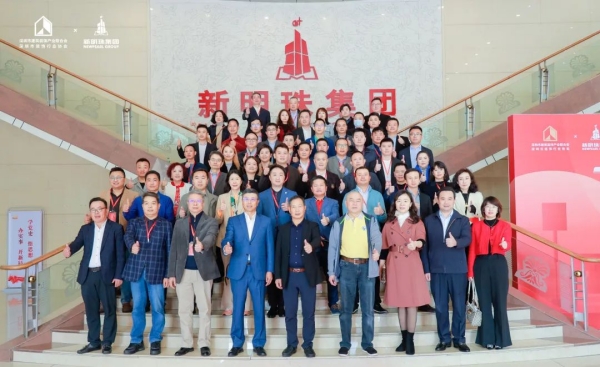 新明珠集团与深装协28家中国百强装企签署战略合作 全面赋能装企发展